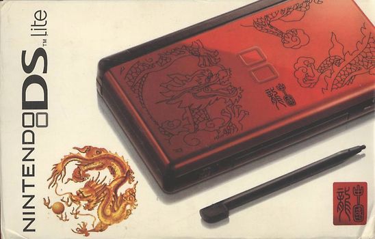 Nintendo DS lite Crimson Red/Black [Chinese Dragon Edition]