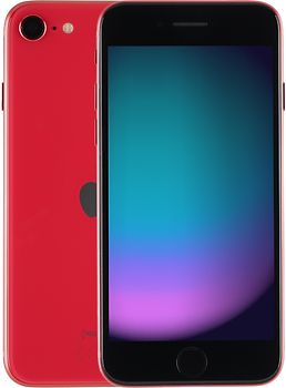 Apple new online iphone 2020
