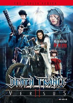 Death Trance - Versus II DVD