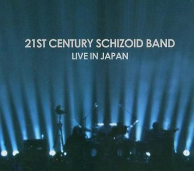 状態は写真にてご判断下さいLive in Japan　21st Century Schizoid Band