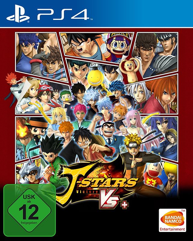 Smash bros for ps4 cheap