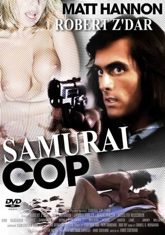 Samurai Cop DVD